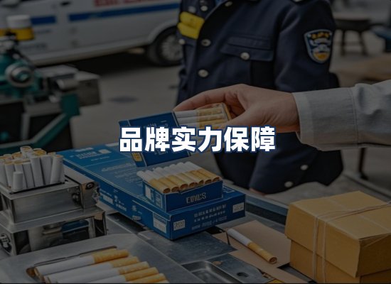直发优势